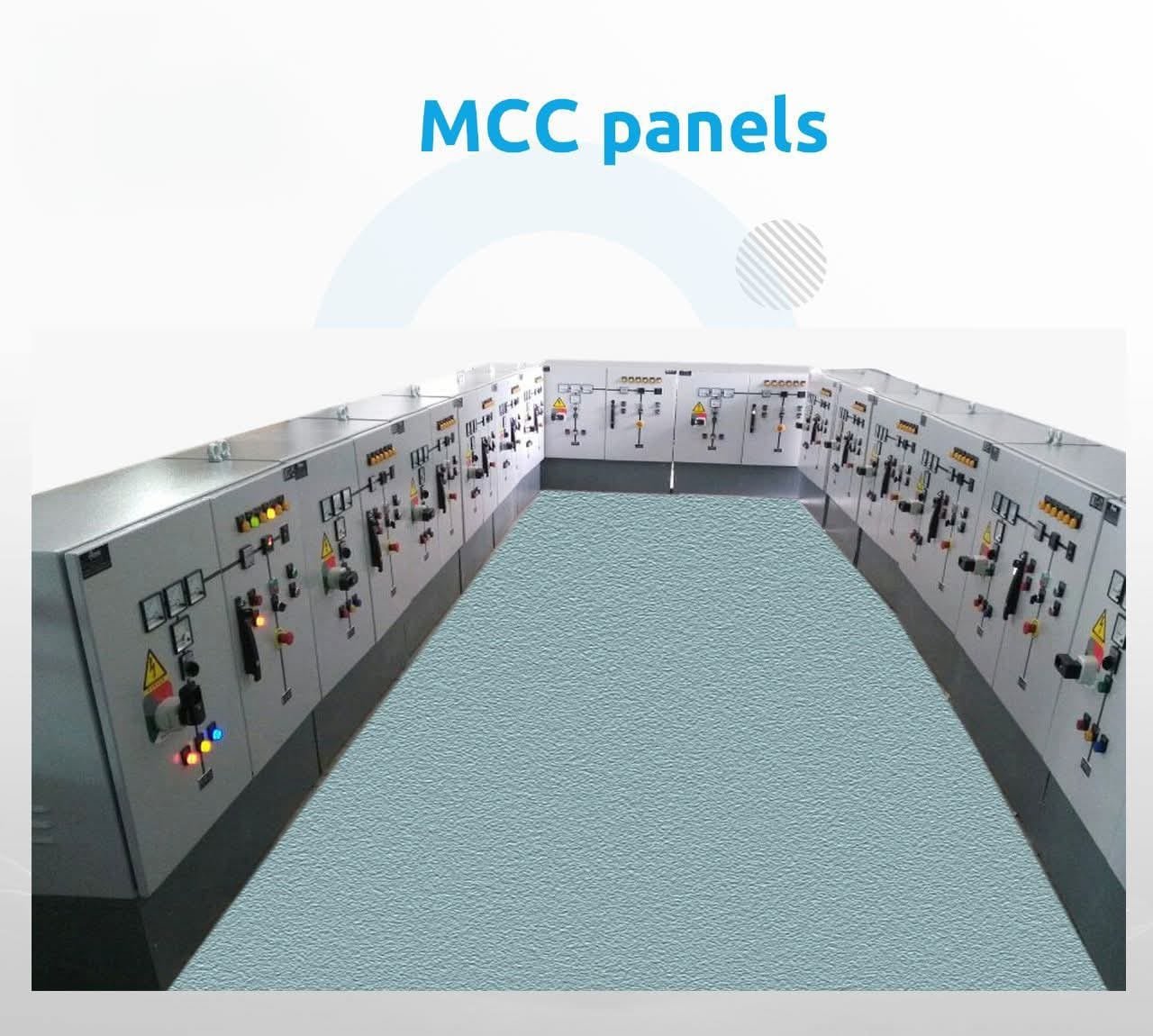 Products mcc panels 2