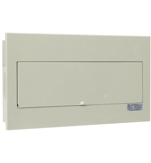 Products distribution box t3